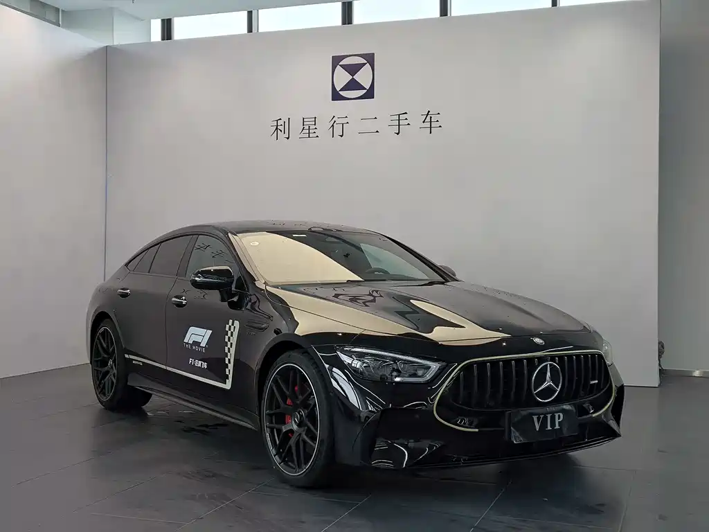 AMG GT AMG GT 50 4-door Coupe China Special Edition