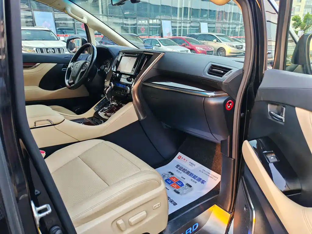 Alphard 3.5 L Luxury