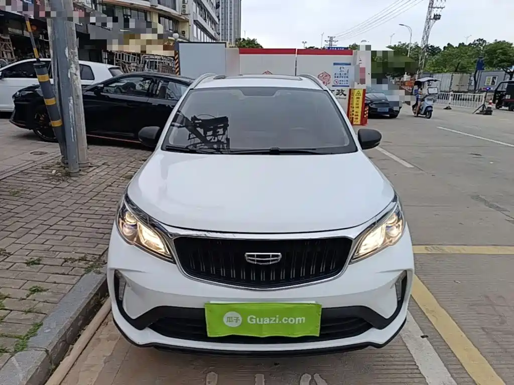 Vision X3 PRO 1.5 L CVT Distinguished