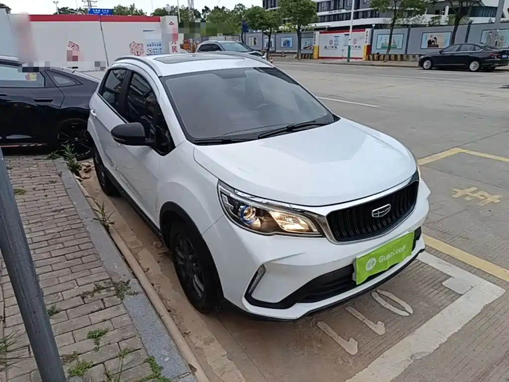 Vision X3 PRO 1.5 L CVT Distinguished
