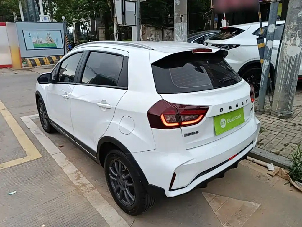 Vision X3 PRO 1.5 L CVT Distinguished