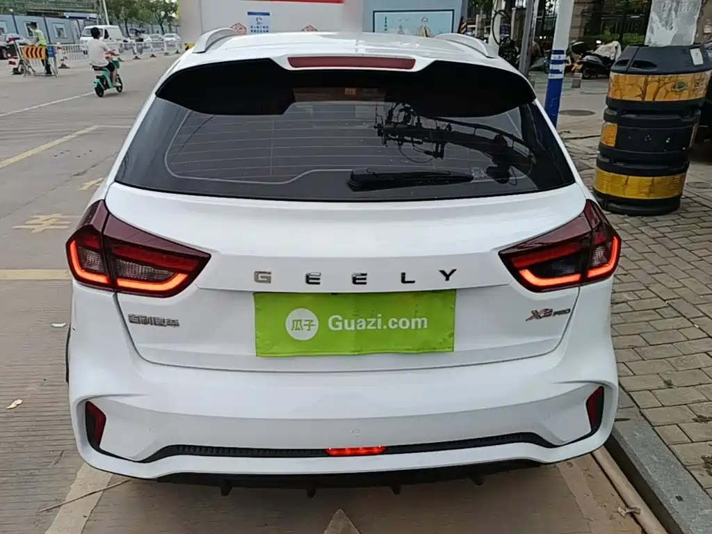 Vision X3 PRO 1.5 L CVT Distinguished