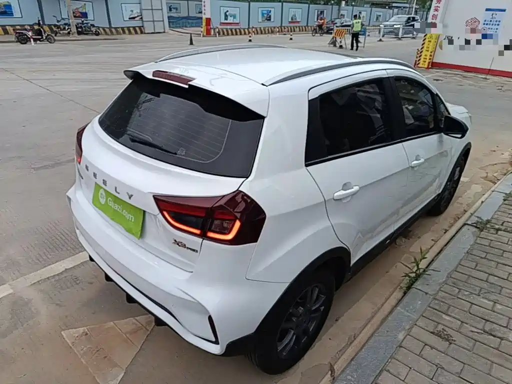 Vision X3 PRO 1.5 L CVT Distinguished