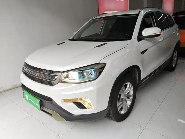 Changan CS75 1.8 T Auto Elite CN-IV
