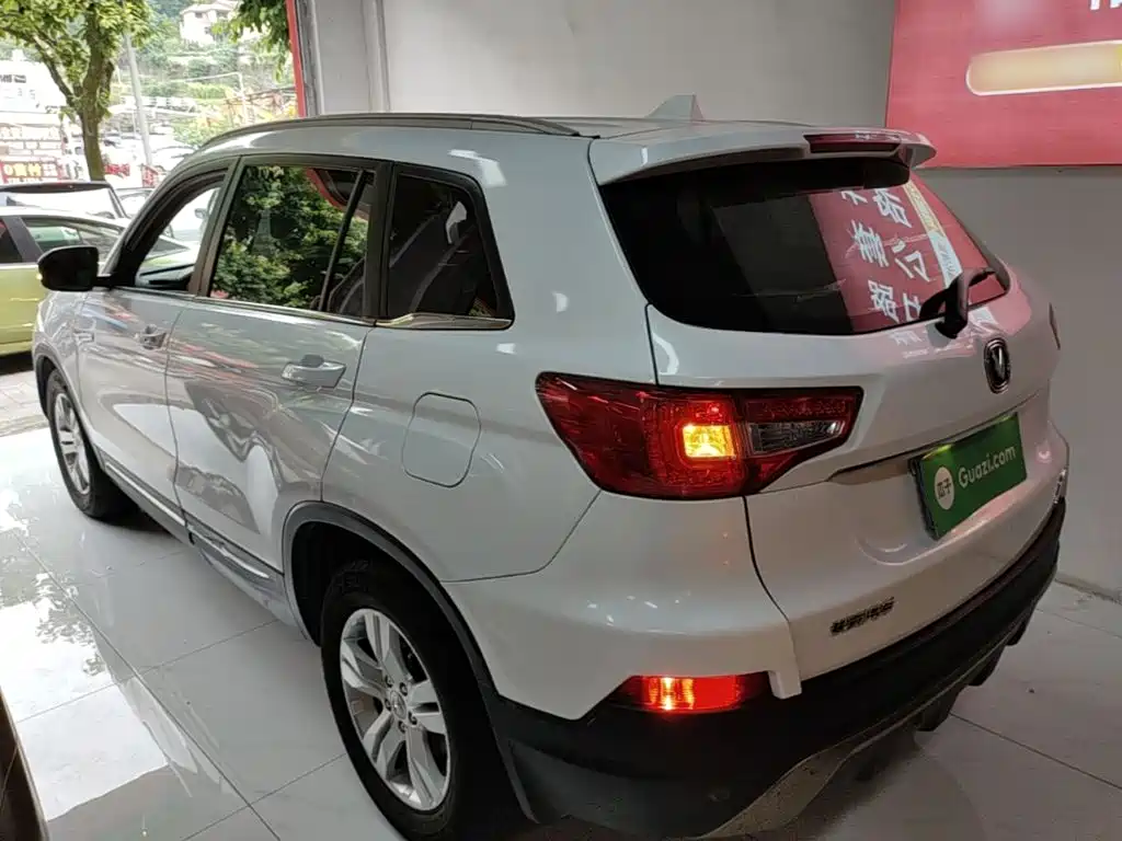 Changan CS75 1.8 T Auto Elite CN-IV