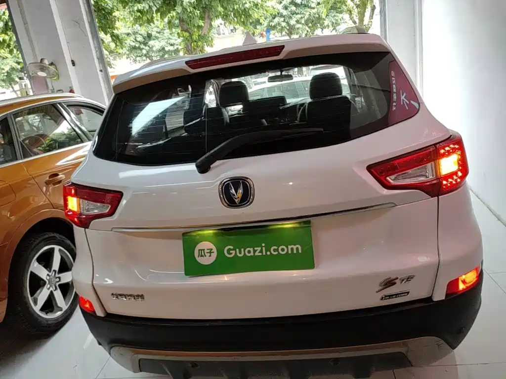 Changan CS75 1.8 T Auto Elite CN-IV