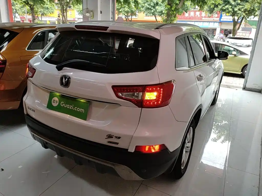 Changan CS75 1.8 T Auto Elite CN-IV