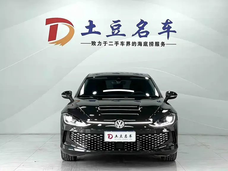 Volkswagen Lamando Lamando L 280 TSI DSG Spicy Cool
