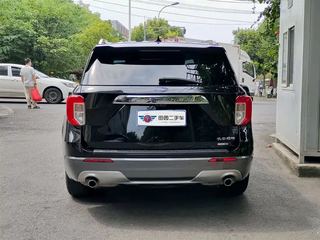 Explorer EcoBoost 285 RWD Style 7-seat