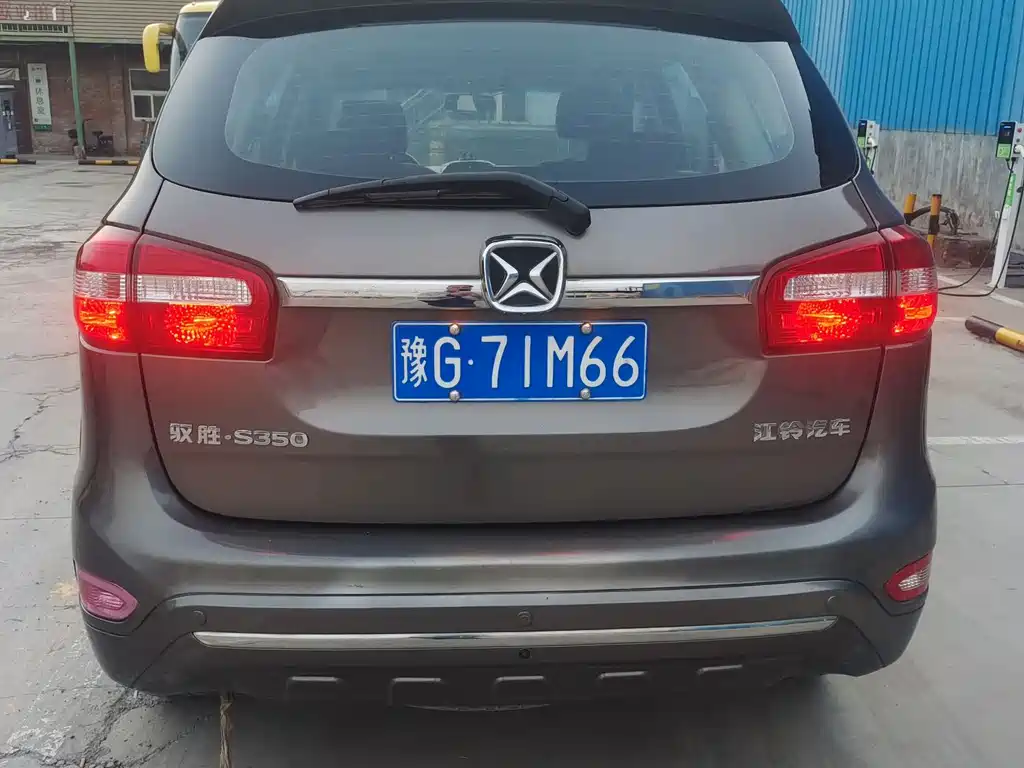 Yusheng S350 2.4 T Auto 2 WD Diesel Super Luxury 5-seat