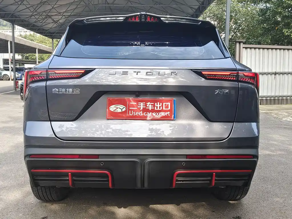 Jetour Dasheng 1.5 T DCT Stellar PRO+