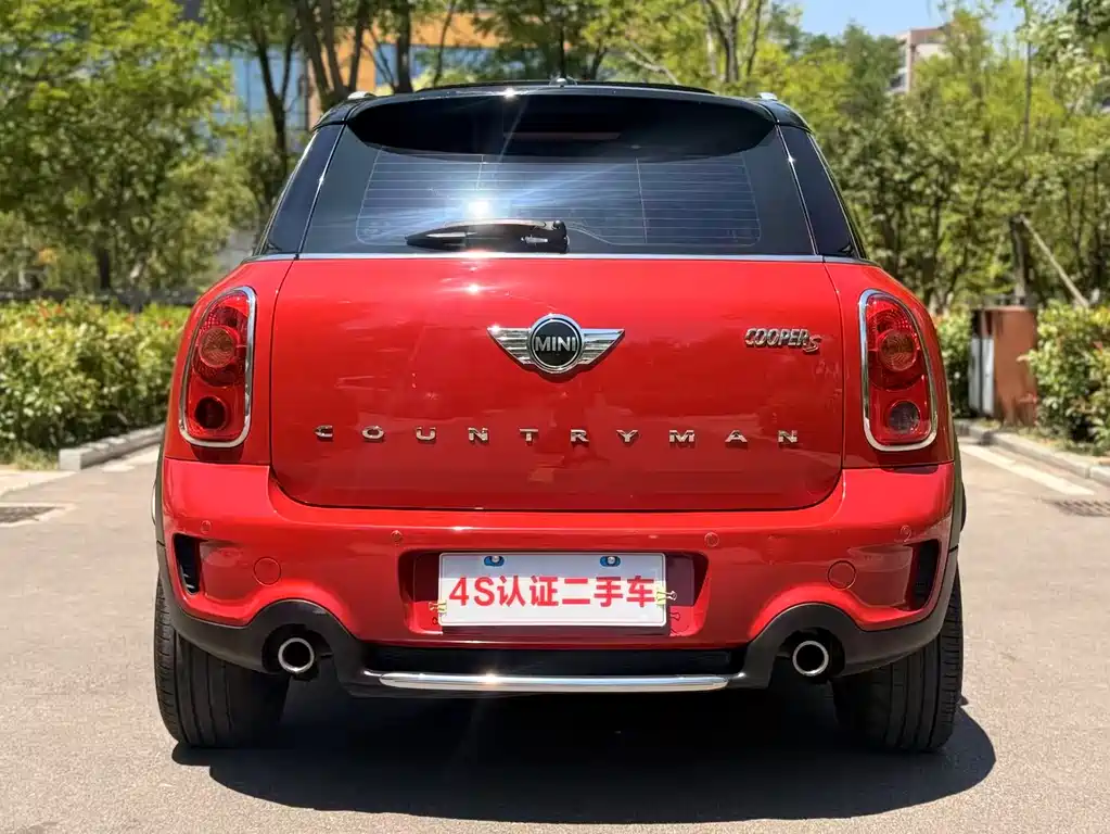 MINI COUNTRYMAN 1.6 T COOPER S