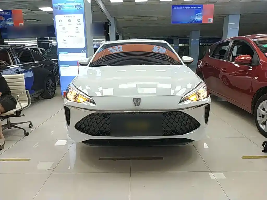 Roewe i5 1.5 L CVT Luxury