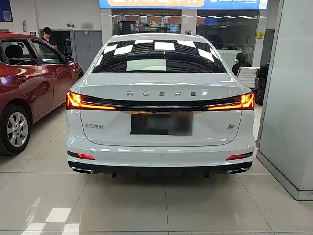 Roewe i5 1.5 L CVT Luxury