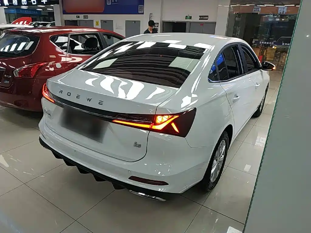 Roewe i5 1.5 L CVT Luxury
