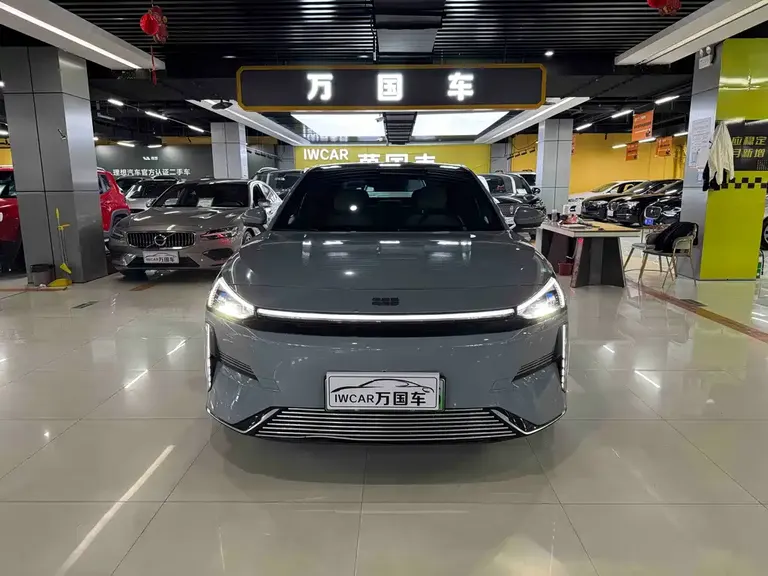 Geely Galaxy L6 125 km Starship