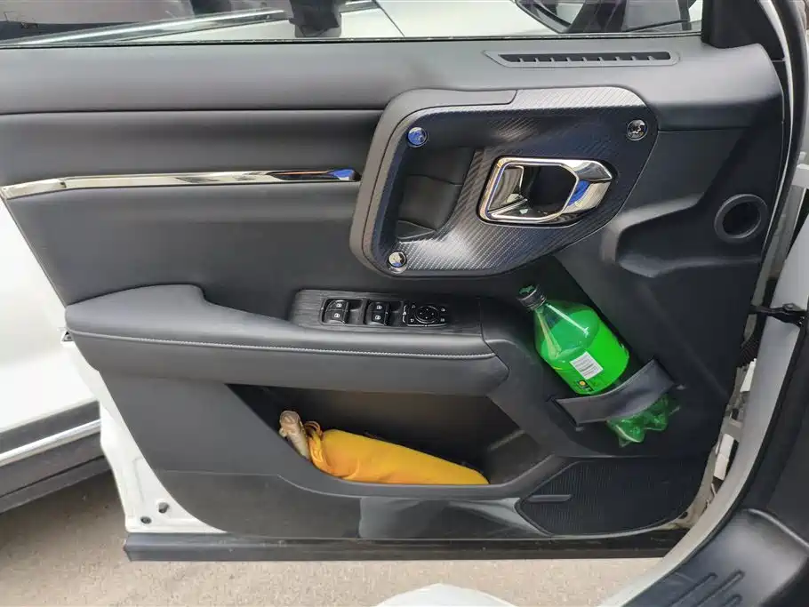 Haval Dargo PLUS NEV DHT-PHEV 105 km Trend Electric Plus