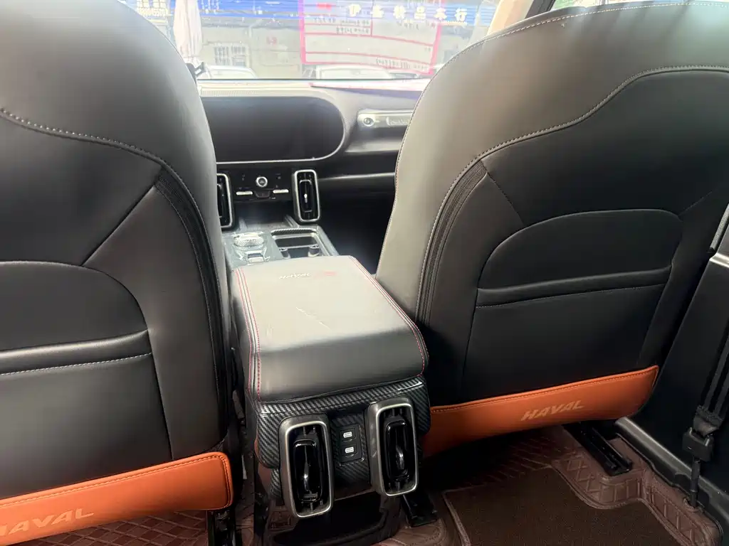 Haval Dargo 1.5 T DCT Collie