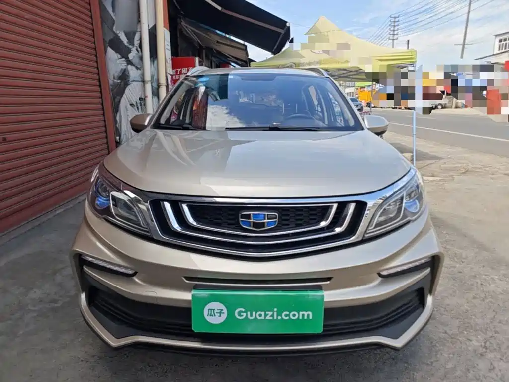 Vision X3 Upgraded 1.5 L CVT Elite