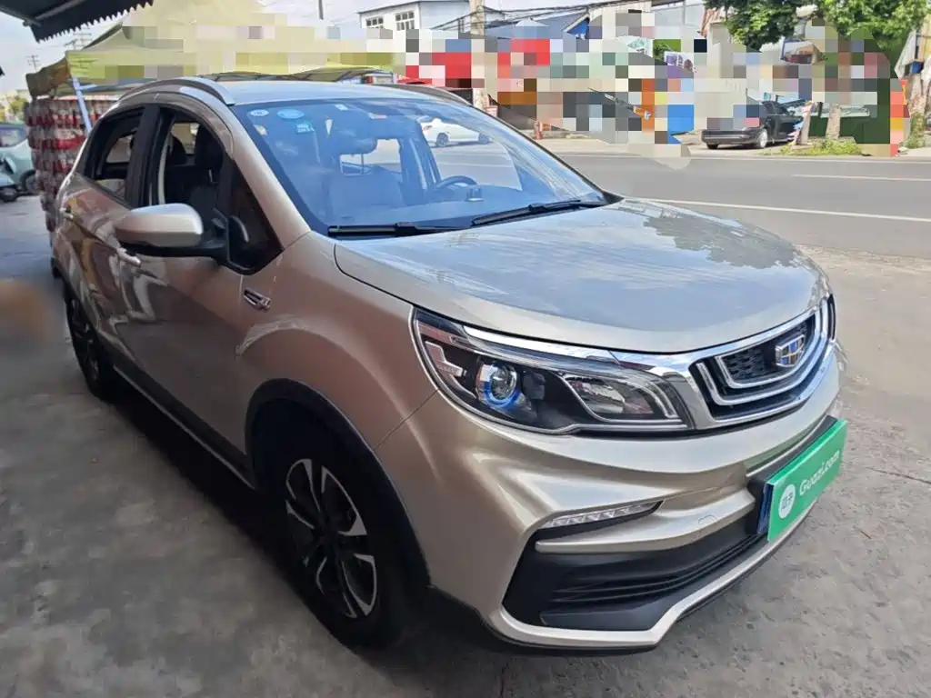 Vision X3 Upgraded 1.5 L CVT Elite