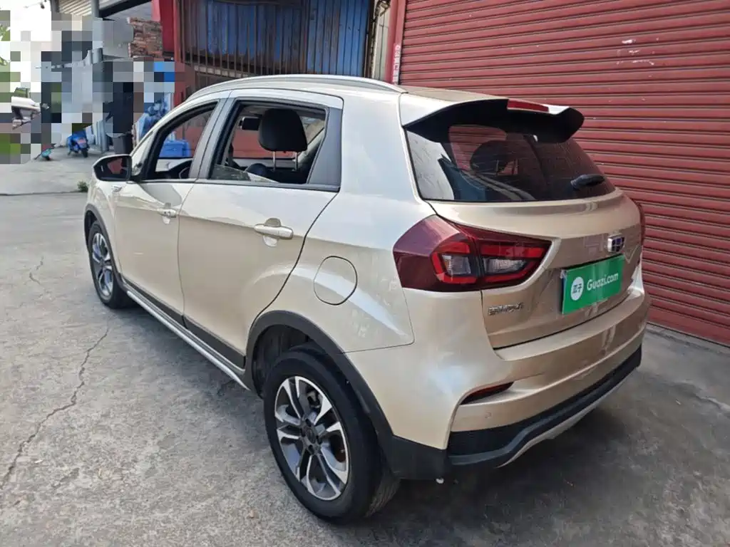 Vision X3 Upgraded 1.5 L CVT Elite