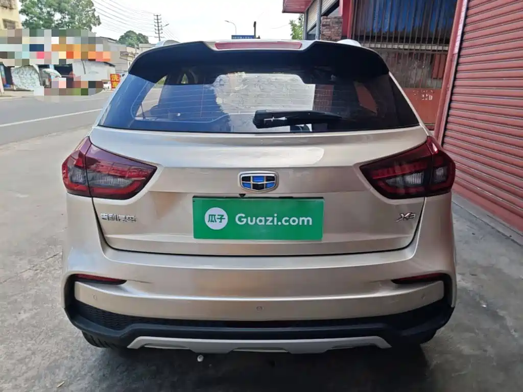 Vision X3 Upgraded 1.5 L CVT Elite