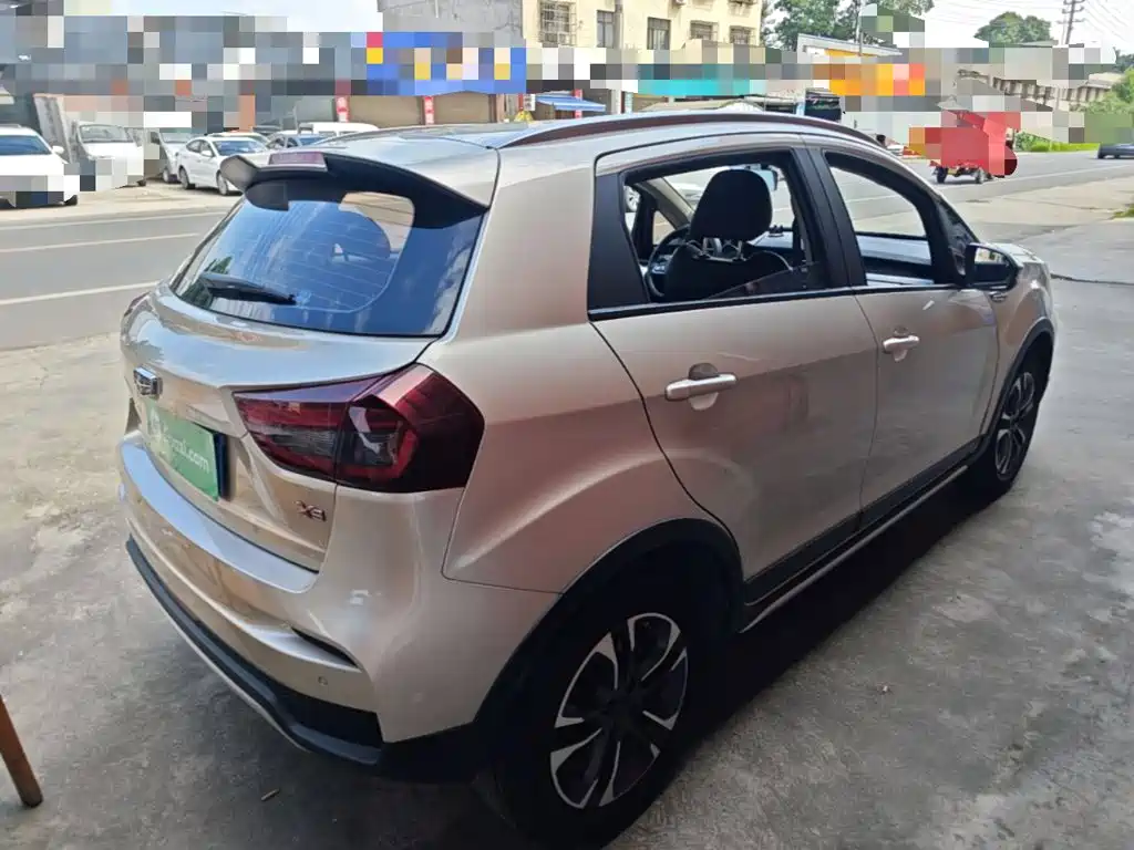 Vision X3 Upgraded 1.5 L CVT Elite