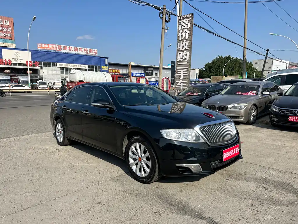 Hongqi H7 2.0 T Distinguished