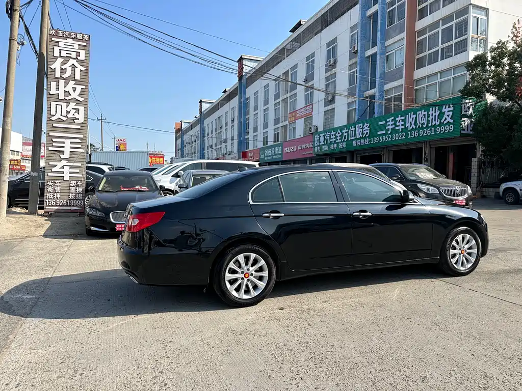 Hongqi H7 2.0 T Distinguished