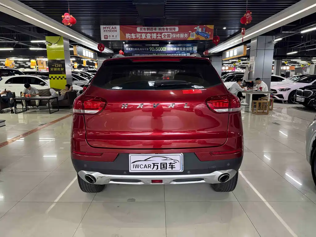 Haval H2 s Red Label 1.5 T DCT Elite
