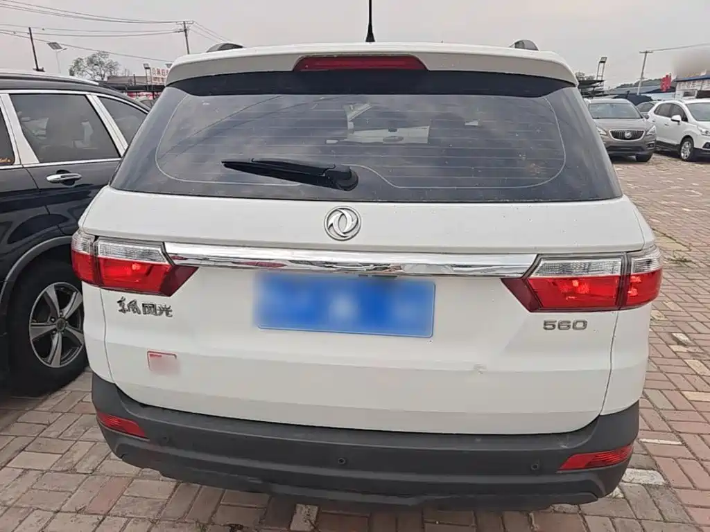 Fengguang S560 风光S560 2018款 1.8 L 手动都市型 7座
