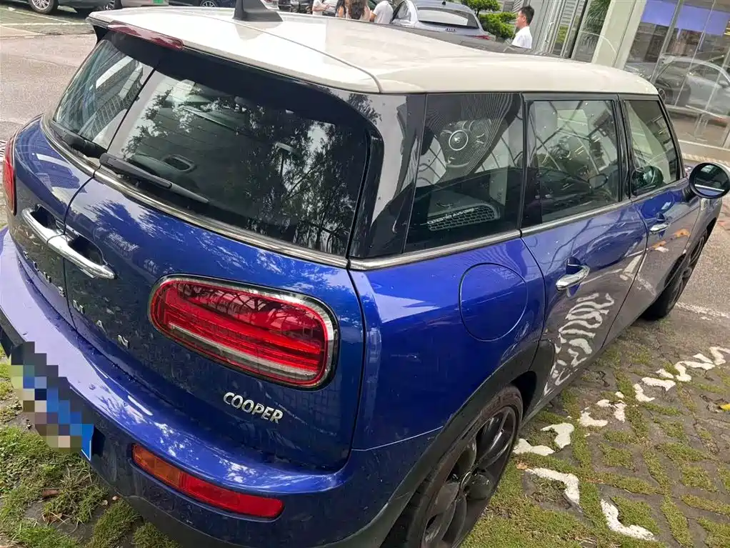 MINI CLUBMAN 1.5 T COOPER Connoisseur