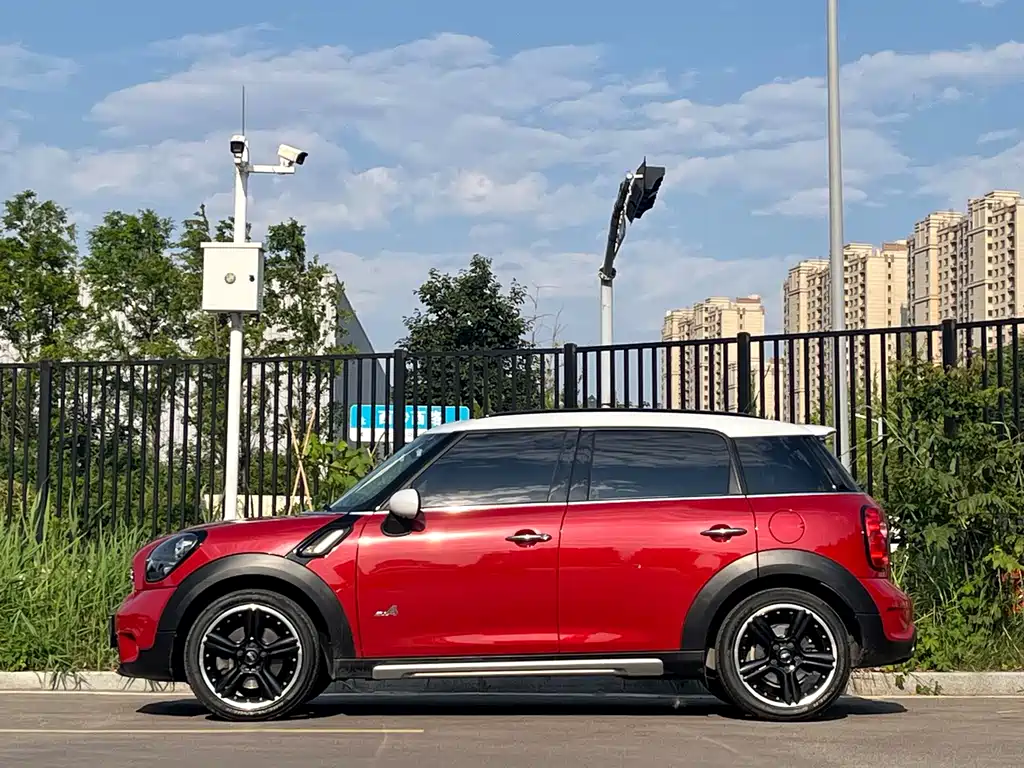 MINI COUNTRYMAN 1.6 T COOPER ALL4 Fun Gear Fan
