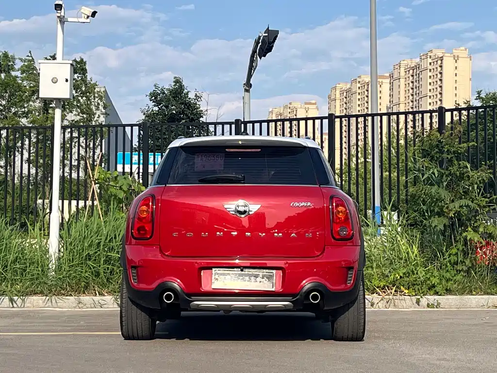 MINI COUNTRYMAN 1.6 T COOPER ALL4 Fun Gear Fan