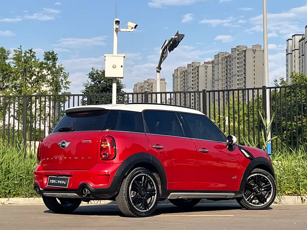 MINI COUNTRYMAN 1.6 T COOPER ALL4 Fun Gear Fan