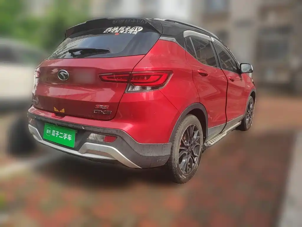 Soueast DX3 1.5 T SRG CVT Flagship
