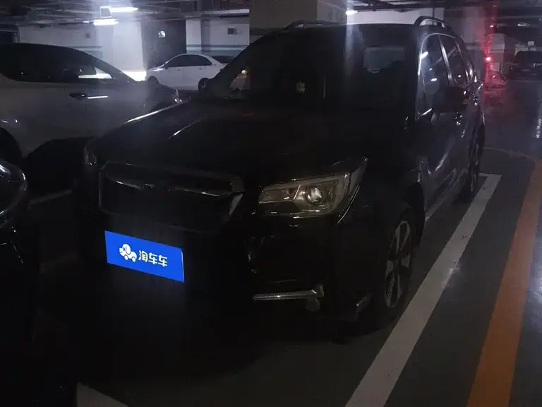 Subaru Forester 2.5 i Luxury Navigation