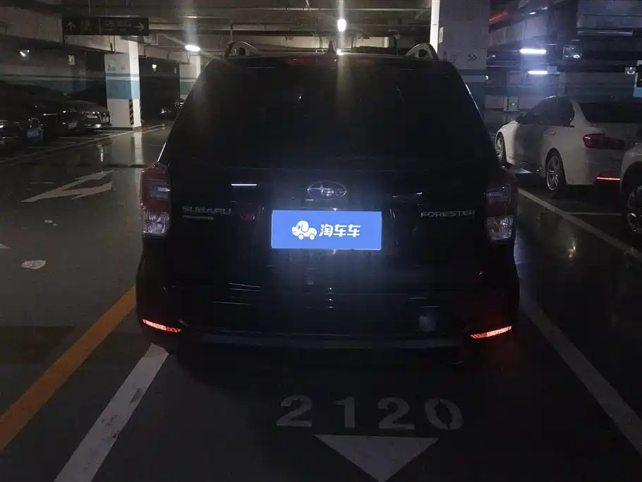 Forester 2.5 i Luxury Navigation