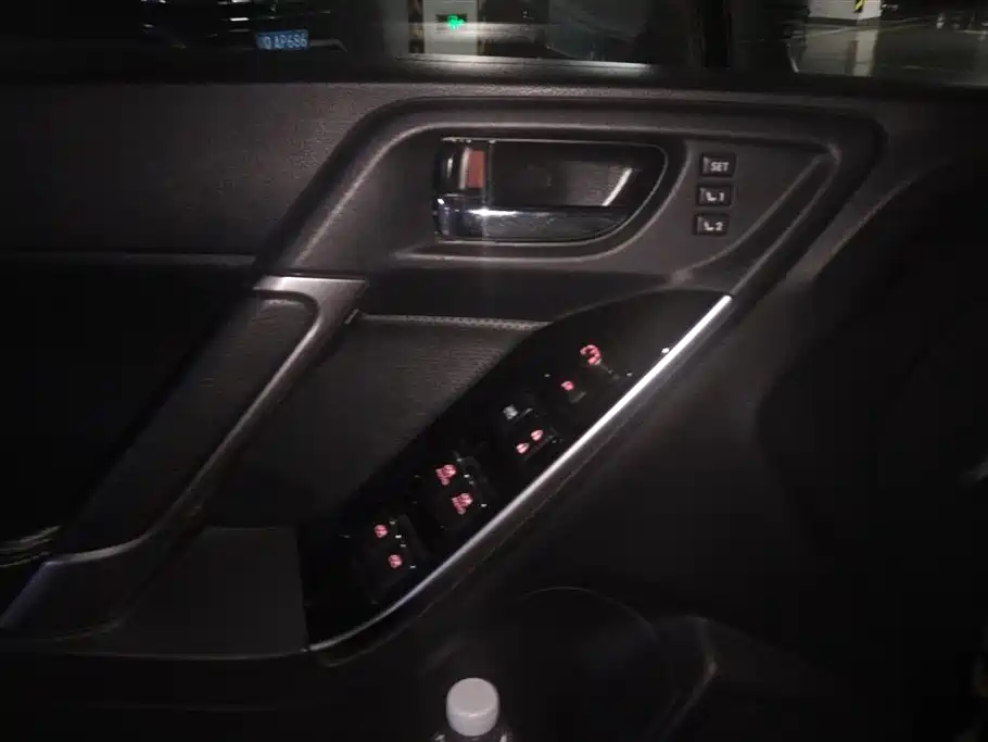 Forester 2.5 i Luxury Navigation