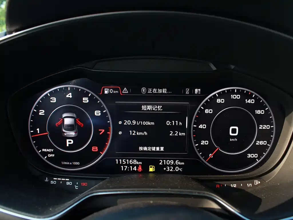 Audi TT TT Coupe 45 TFSI quattro