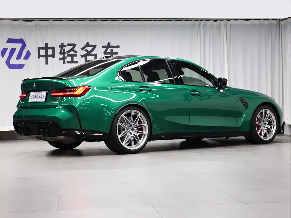 BMW M3 M3 4-door Sedan M xDrive Thunder