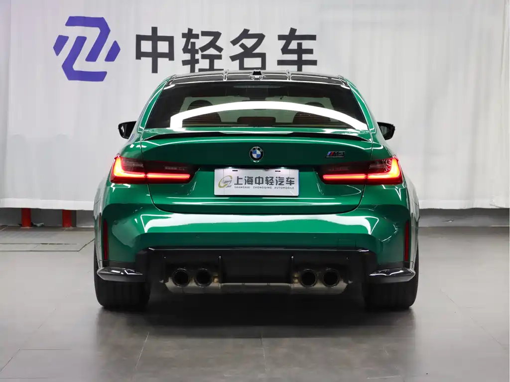 BMW M3 M3 4-door Sedan M xDrive Thunder