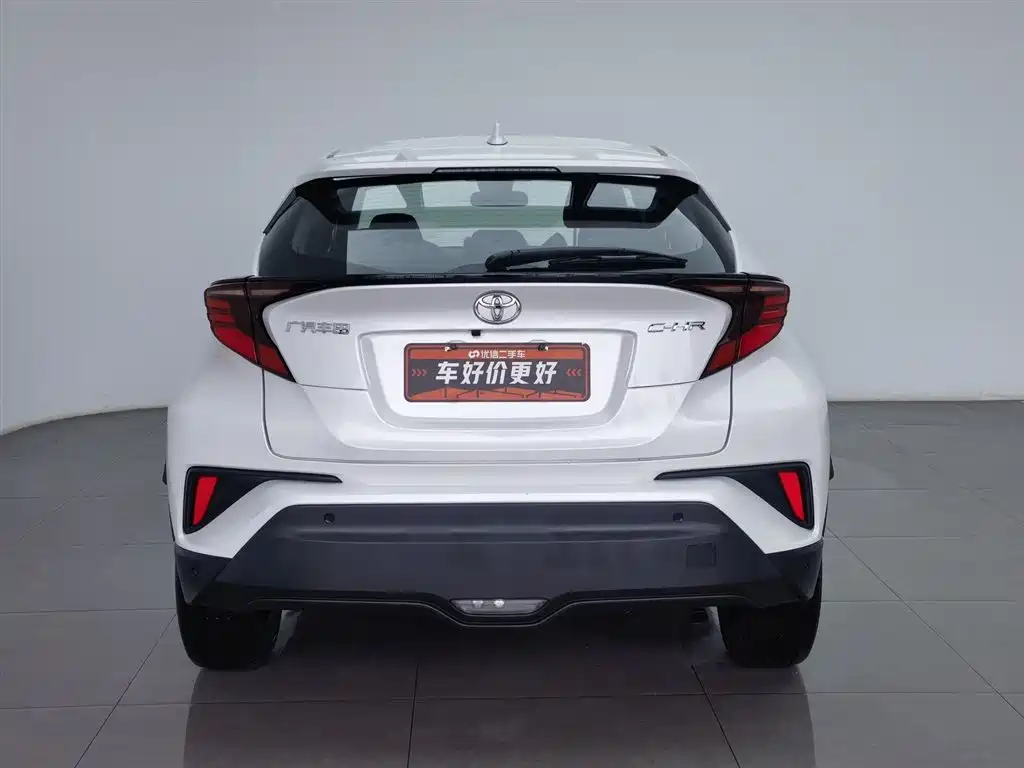 Toyota C-HR 2.0 L Luxury