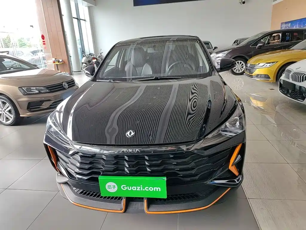 Yixuan 1.5 L Auto Power Speed