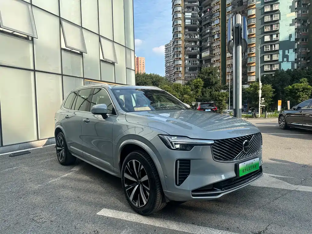 Volvo XC90 PHEV Facelift T8 Smart Supreme Luxury 7-seat