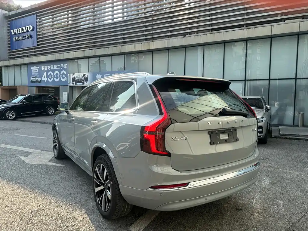 Volvo XC90 PHEV Facelift T8 Smart Supreme Luxury 7-seat