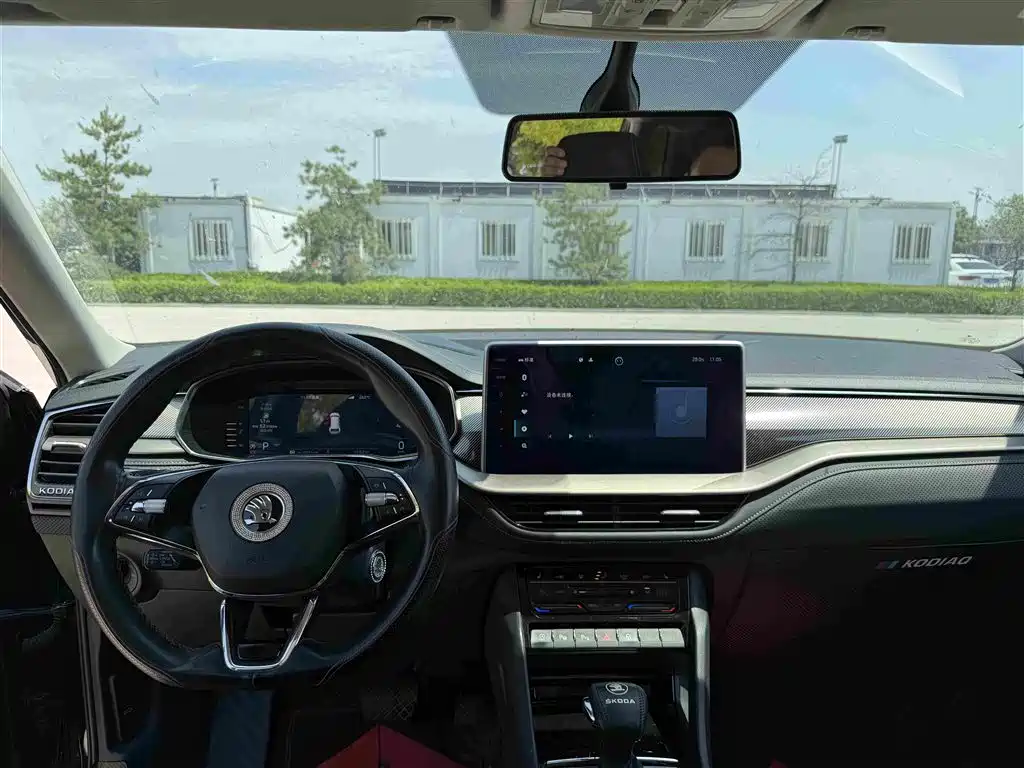 Kodiaq 柯迪亚克 2022款 TSI330 5座两驱奢享版