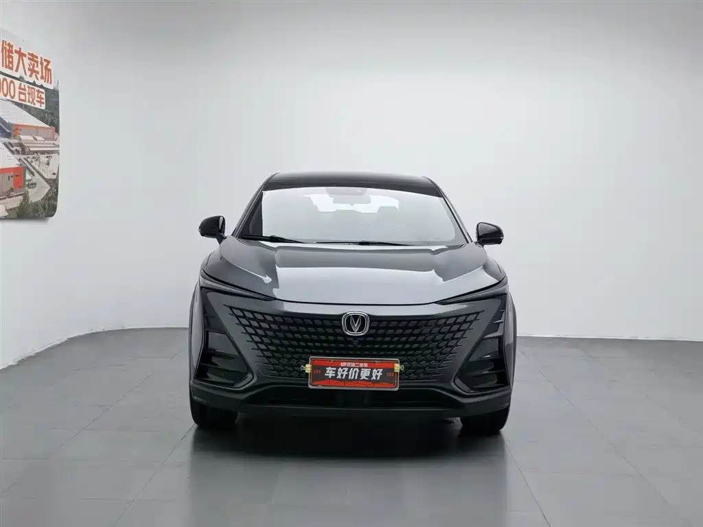 Changan UNI-T 1.5 T Distinguished
