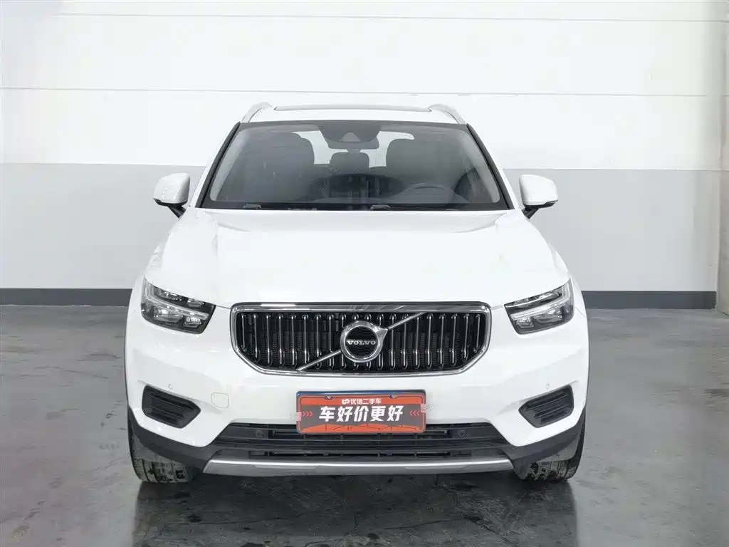 Volvo XC40 T3 Smart Travel Fashion