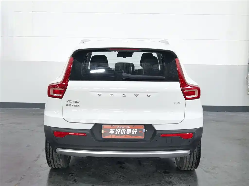 Volvo XC40 T3 Smart Travel Fashion